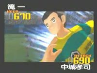 une photo d'Ã©cran de Captain Tsubasa sur Sony Playstation 2